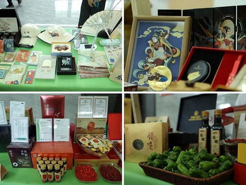 全省文創(chuàng)產(chǎn)品展覽展銷活動在瓜州縣成功舉辦