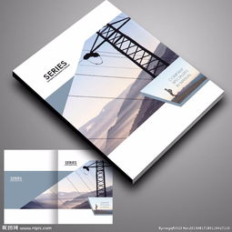 快策畫冊(cè)設(shè)計(jì) 核心技術(shù)驅(qū)動(dòng)，實(shí)現(xiàn)更佳表達(dá)效果