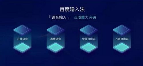 AI語(yǔ)音交互新紀(jì)元 以信息技術(shù)咨詢服務(wù)賦能智能操控體驗(yàn)