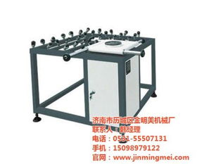 濟(jì)南金明美機(jī)械廠 工業(yè)自動(dòng)化裝置熱賣促銷，助力智能制造升級(jí)